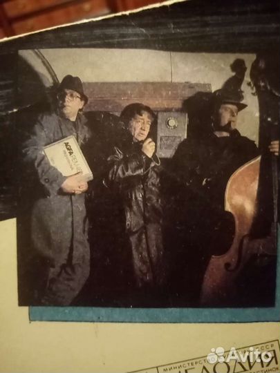 Следствие ведут колобки пропажа белого слона