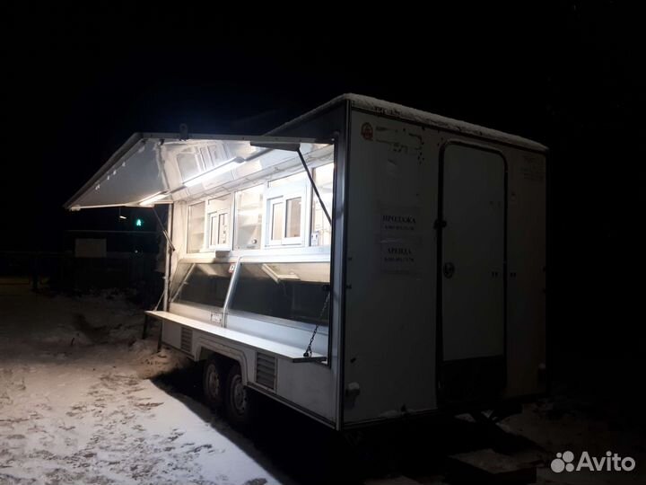 Автолавка (фудтрак) Купава с холод.оборудованием