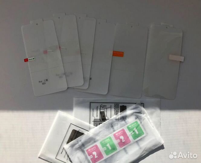 Чехлы на Samsung Galaxy S21