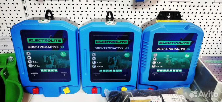 Электропастух Electrolite 2 J