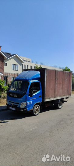 Грузоперевозки доставка переезды грузчики