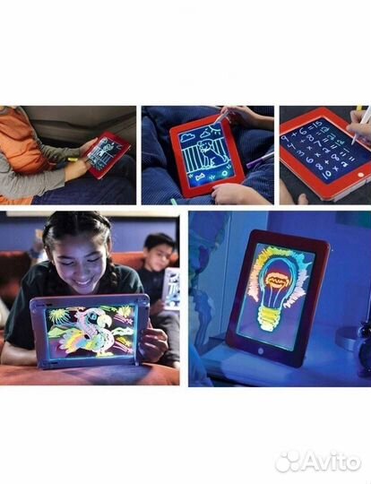 Волшебная доска