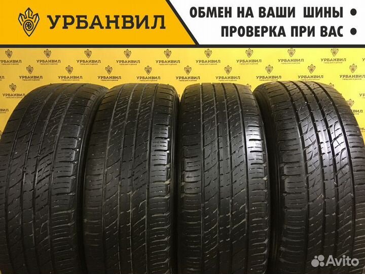 Kumho Crugen Premium KL33 225/60 R18 104V