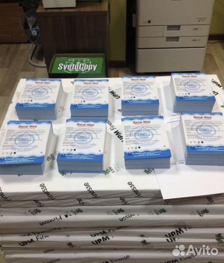 Печать визиток, плакатов, листовок