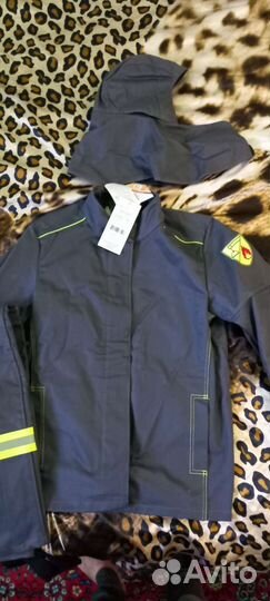 Костюм рабочий