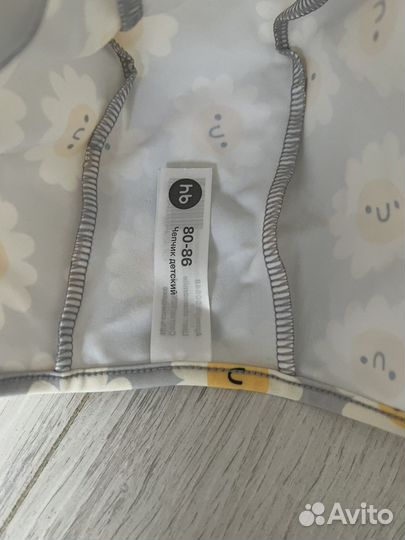 Купальный костюм happy baby