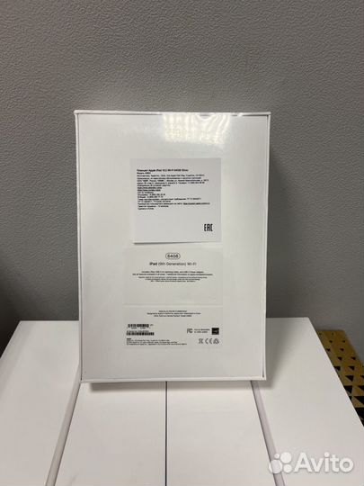 Планшет apple iPad 9 10.2 2021 silver новый