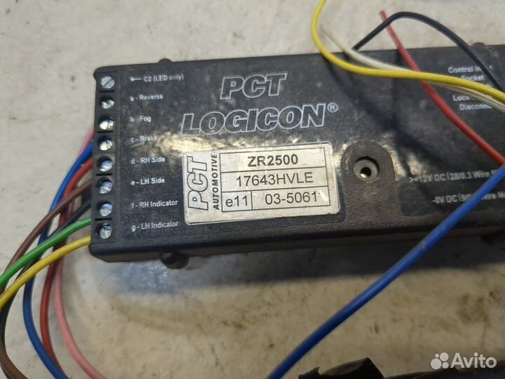 Блок управления прицепного устройства Toyota RAV 4