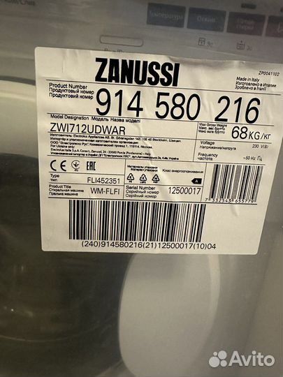 Новая Встраиваемая стиральная машина Zanussi