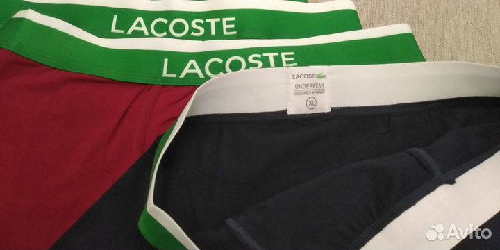 Боксеры Lacoste