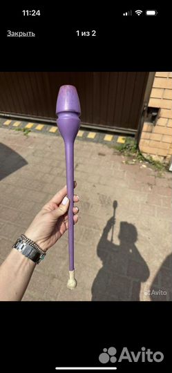 Купальник для художественной гимнастики 140 150