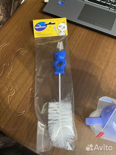 Бутылочки для кормления