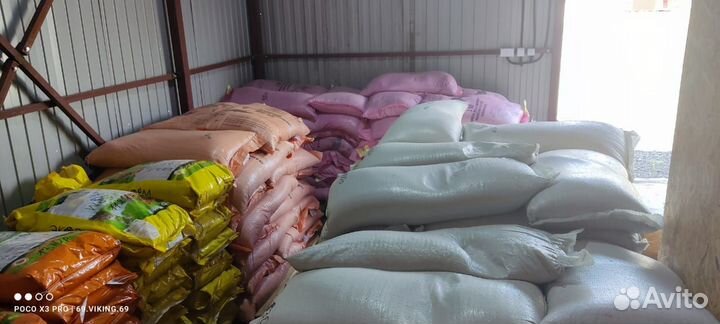 Корма,Зерно,Отруби