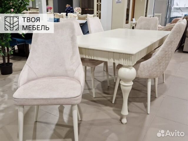Кухонный стол «Палермо» купить в Армавире | Товары для дома и дачи | Авито