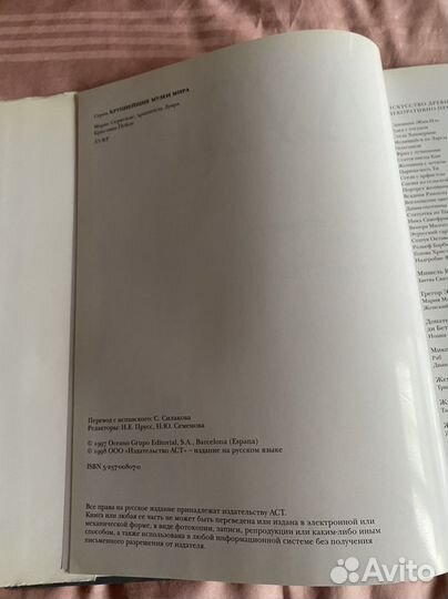 Крупнейшие музеи мира. Лувр