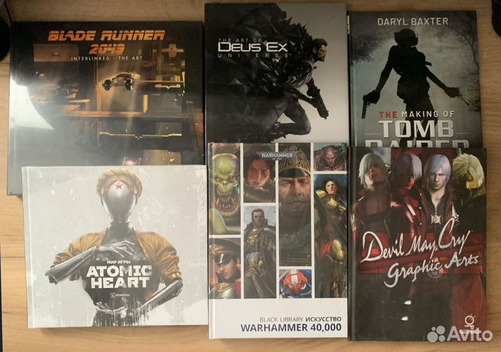 Игровые артбуки и книги