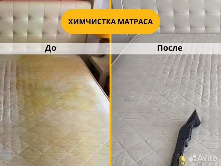 Клининг / Уборка квартир / Уборка после ремонта