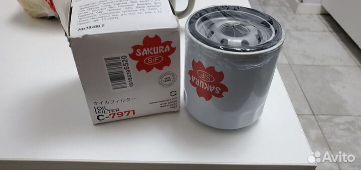 Масленый фильтр sakura