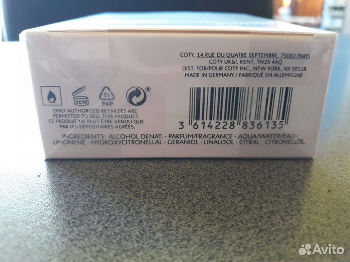 Парфюмерия женская Lacoste L.12.12 Rose