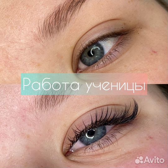 Модель на наращивание ресниц бесплатно