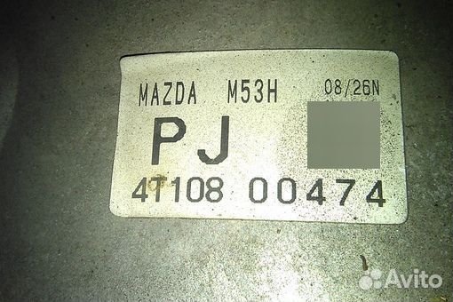 Механическая коробка МКПП nissan vanette skp2mn L8