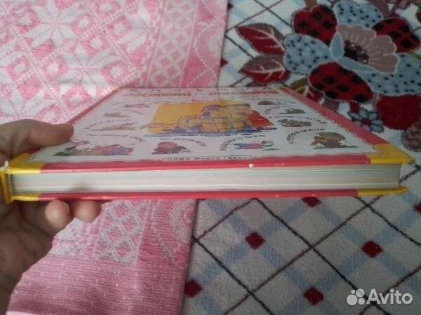 Детская энциклопедия росмэн