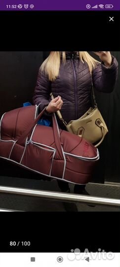 Сумка переноска детская