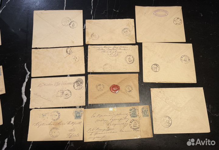 Конверты и письма 1845-1917 Российской империи