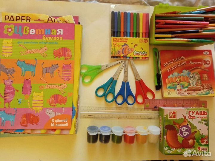 Канцелярия пакетом