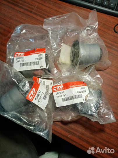 Сайлентблоки