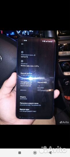 Xiaomi mi 11 lite