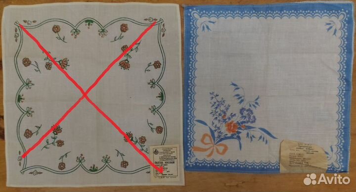Носовые платки СССР (детские, мужские, женские)