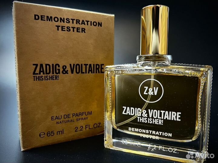 Zadig voltaire this is her дубай