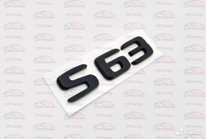 Шильдик S63 черный мат