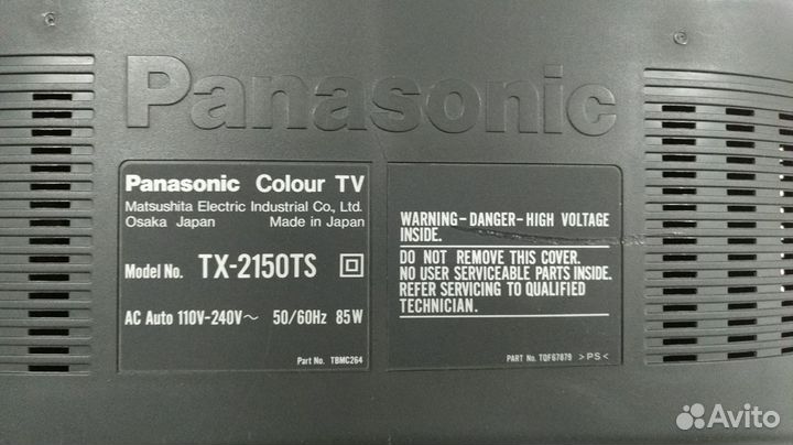 Телевизор Panasonic Colour TV