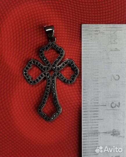Серебро