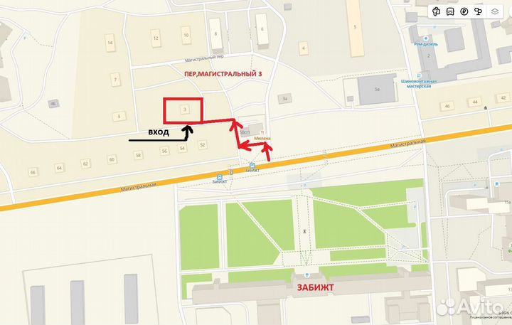 Новая Магнитола 2din Android 11 экран 7 дюймов