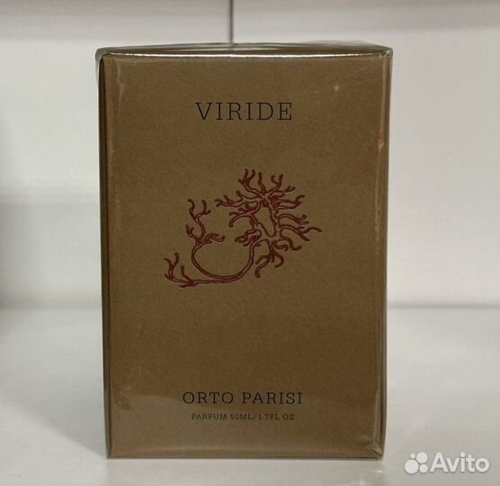 Orto parisi viride