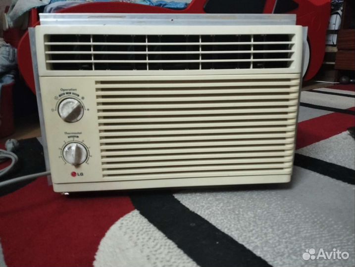 Кондиционер