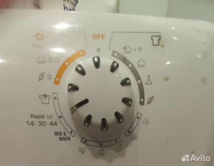 Стиральная машина с сушкой бу