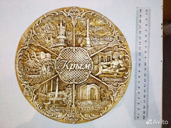 Тарелки настенные