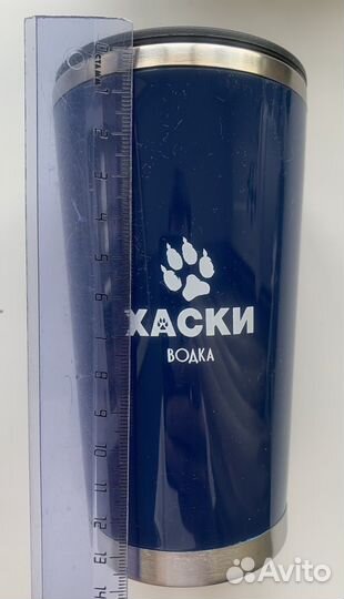 Термокружка