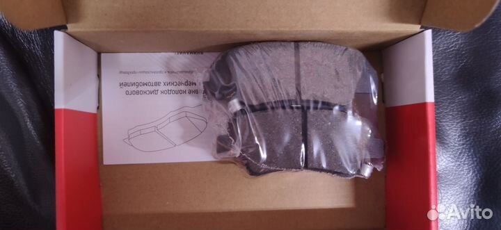 Колодки тормоз задние диск к-кт solaris (2010)