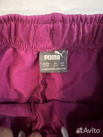 Костюм puma детский