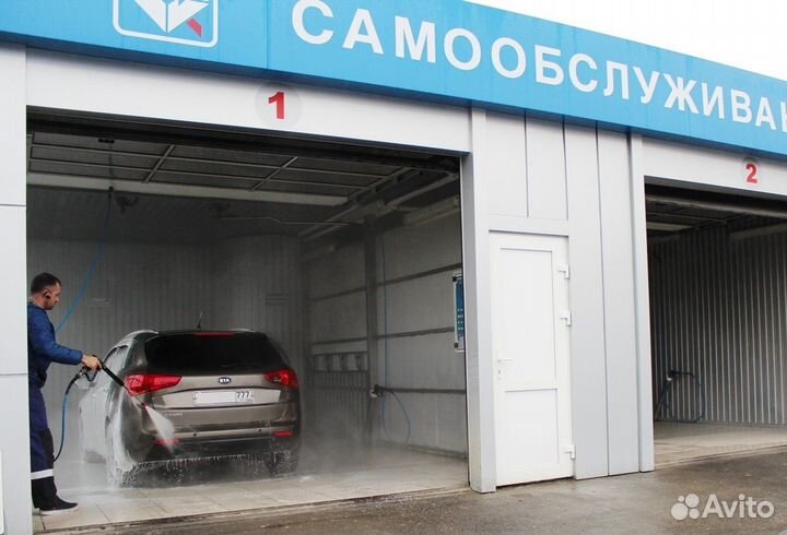 Автомойка самообслуживания, первая линия