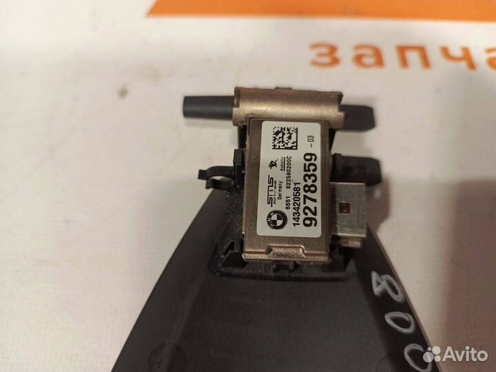 Камера кругового обзора (разное) BMW 3-Series/M3