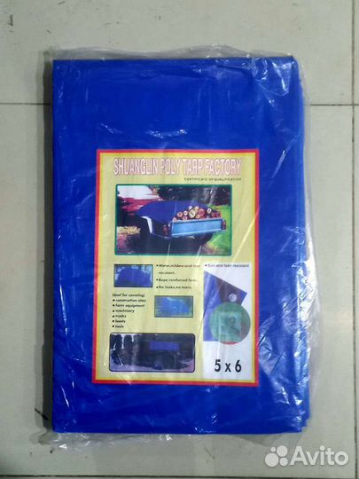 Тент 5х6 плотность 100г/м2