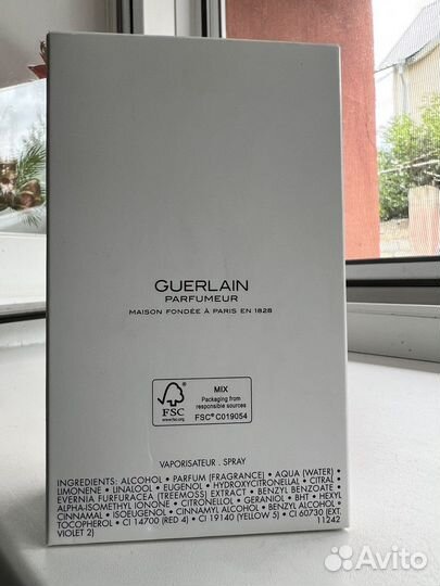 Духи женские Guerlain Mitsouko
