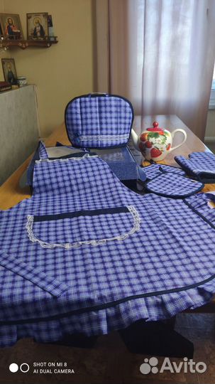 Подарочный комплект для кухни Уютный вечер – 5 пр