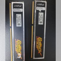 Оперативная память ddr3